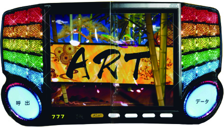 省スペースリフト